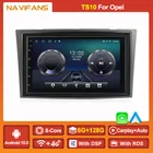 Автомагнитола на Android 11 для Opel Astra H J 2004 Vectra Vauxhall Antara Zafira Corsa C D Vivaro Meriva Veda, мультимедийный плеер BT