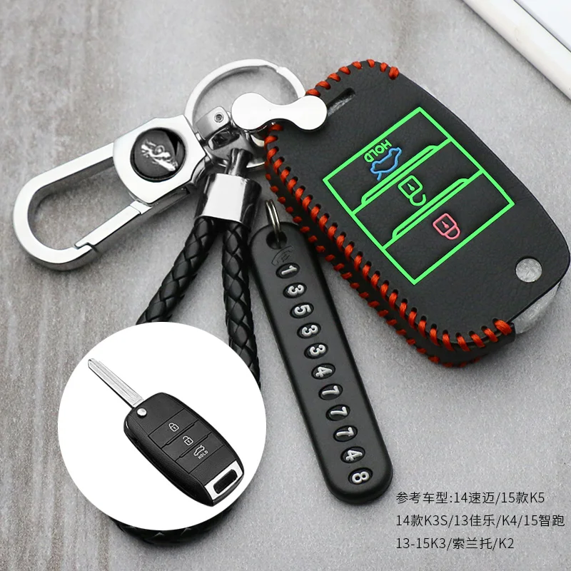 

Luminous leather Flip Folding Car Key Cover For KIA Sid Rio Soul Sportage Ceed Sorento Cerato K2 K3 K4 K5 Remote Case Protection