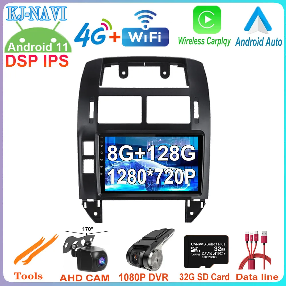 

9 Inch 1280*720P Wireless Carplay Android 11 For VW Volkswagen Polo 2004 - 2011 Car Player Video Stereo GPS Multimedia 4G Lte