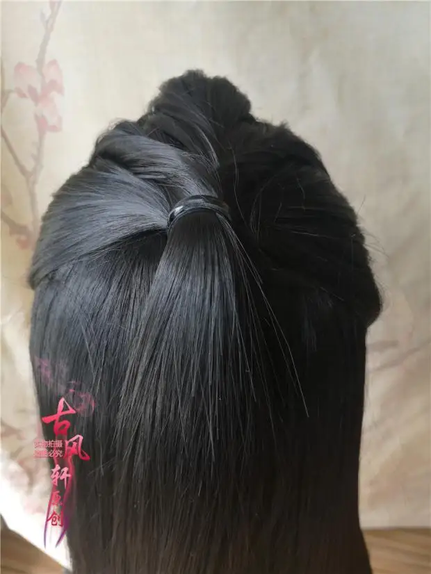 Новинка магистр демонического культивирования неразобранные волосы для косплея