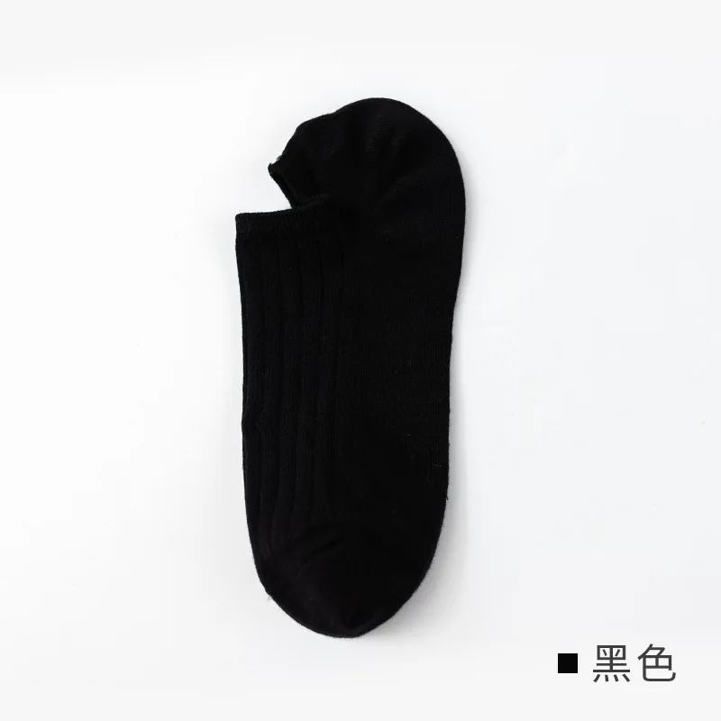 

5 pieces of solid color men's socks, summer thin invisible socks, pure cotton socks, deodorant, sweat-absorbent and breathable