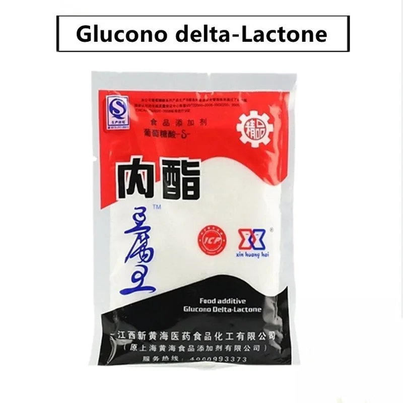 

100 г глюконо delta-Lactone бытовой коагулянт глюкозы Endolipid Curculide порошок