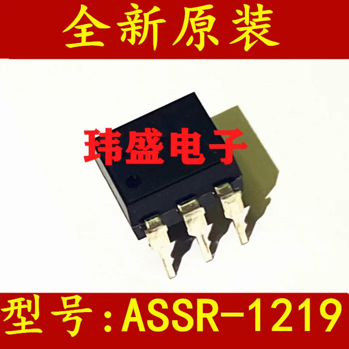 

(5 шт./лот) Φ A1219 ASSR-1219 SOP-6 DIP-6