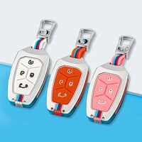 car key case cover for geely lynkco 01 02 03 05 2017 2018 auto smart remote key shell accessories protector car styling