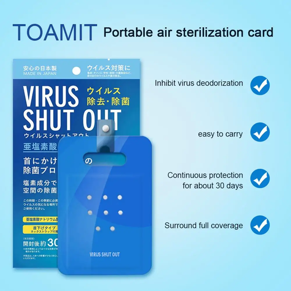 Sterilization Card アルコール Air Freshener Disinfection Lanyard Protection Anti Virus Antibacterial Home Clean Tool |
