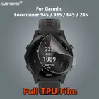 Мягкая Гидрогелевая защитная пленка из ТПУ для музыкальных часов Garmin Forerunner 945 LTE 935 645 45, полное покрытие, не стекло