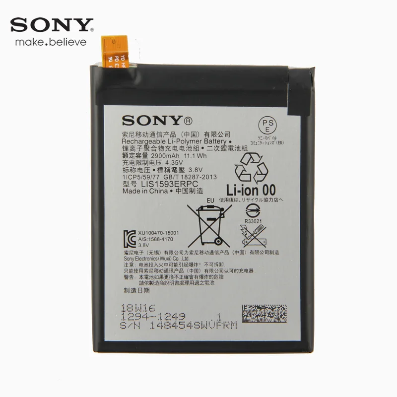 Оригинальный аккумулятор Sony LIS1593ERPC для Xperia Z5 E6603 E6653 E6633 E6683 2900 мАч | Мобильные