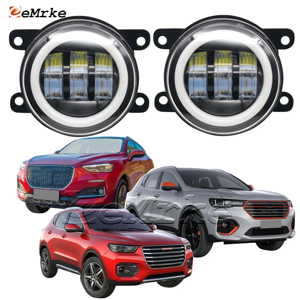 Пара автомобильных светодиодных противотуманных фар в сборе для Haval F5 H4 2018 2019 Great Wall Angel Eyes фары лампа с линзами сигнальные огни DRL