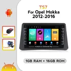 Автомобильный стерео-проигрыватель, 8 дюймов, Android, 16 Гб ПЗУ, GPS-навигация, аудио для Opel Mokka 20122014 -2015 2016, мультимедийный плеер, Авторадио, Carplay, FM