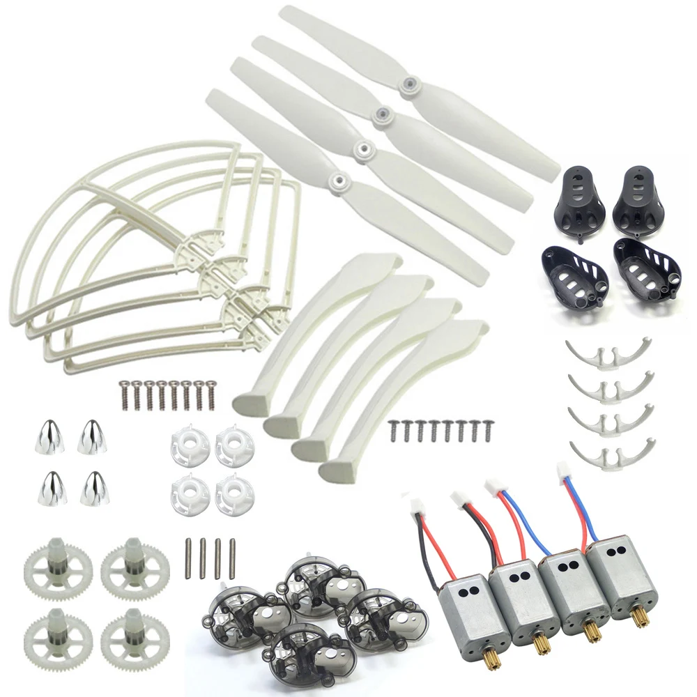 SYMA X8 комплект запасных частей посадочная Шестерня Пропеллер Защита рама главные