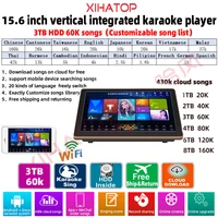 15 6 touch screen karaoke player 3tb hdd 60000 songs android linux dual system free download cloud 450k multilingual songs