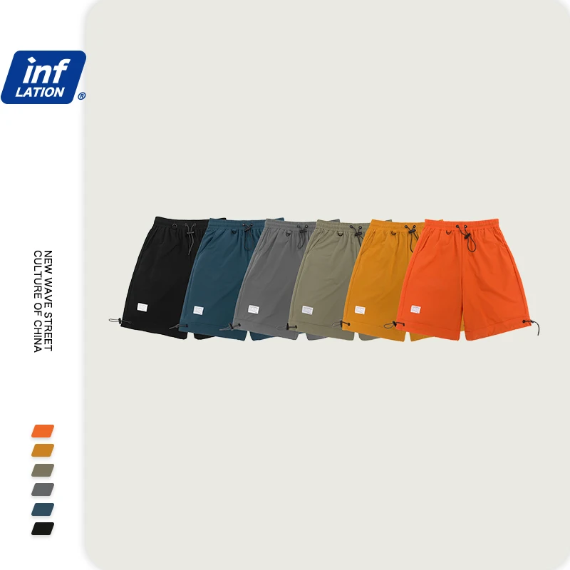 Эластичные мужские шорты на шнурке летние свободные прямые для скейтборда