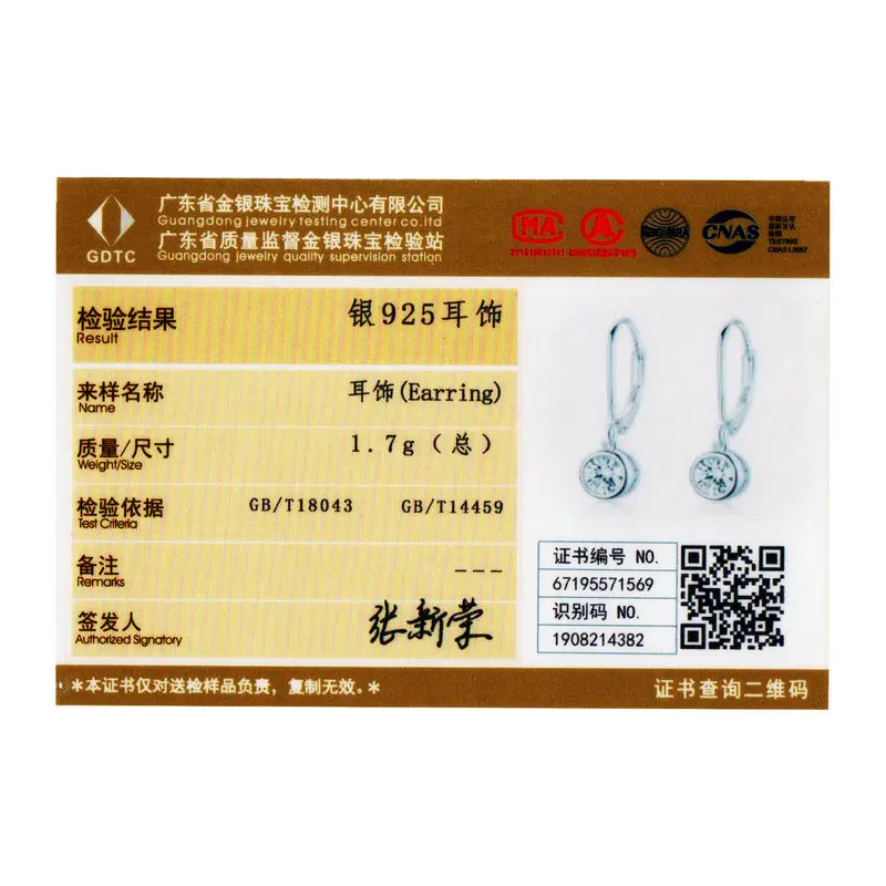 WOSTU New Fashion 100% 925 Sterling Silver Exquisite Round Zircon Drop Earrings For Women Wedding Luxury Jewelry DXE747 | Украшения и