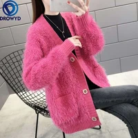 sweater jacket women cardigan 2021 new spring sweet japanese mid length thick tassel mohair single breasted v neck sweater coat