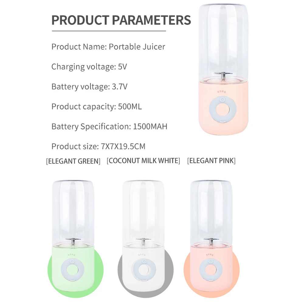 

Six-leaves Portable Rechargeable Juicer Machine Blender Electric Mixer For Mini Food Processor Lemon Squeezer Orange