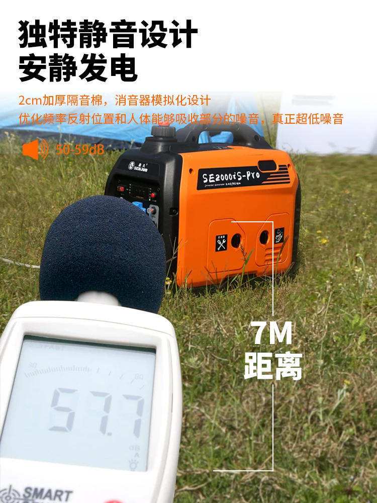 

Gasoline generator 220v emergency household small 2/3kw mute frequency conversion motor home outdoor portable