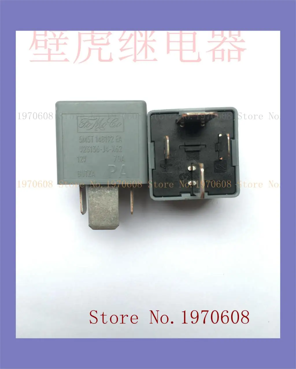 

G8SE-1A4-E-12VDC 320 Ом