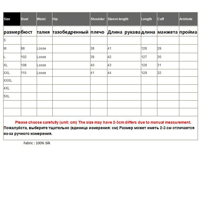 

New Summer High-End Vintage Style Luxurious Palace Silk Printed Women's Clothing O-Neck Half Sleeve Elegant Dress M-XXL
