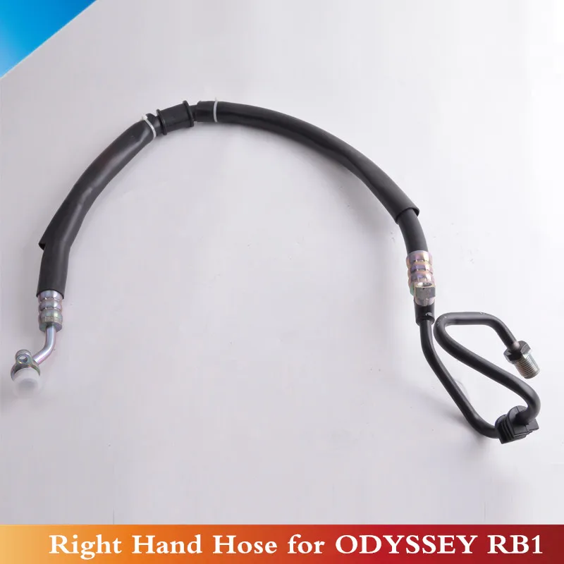 Шланг высокого давления для гидроусилителя руля CAPQX Для Одиссея рб1 2005 2006 2008