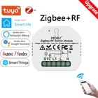 Умный светильник ключатель света Tuya ZigBee 3,0, релейный модуль, 1 банда Zigbee RF, модуль переключателя, пульт дистанционного управления для Alexa, Google Home, Alice через Zigbee Hub