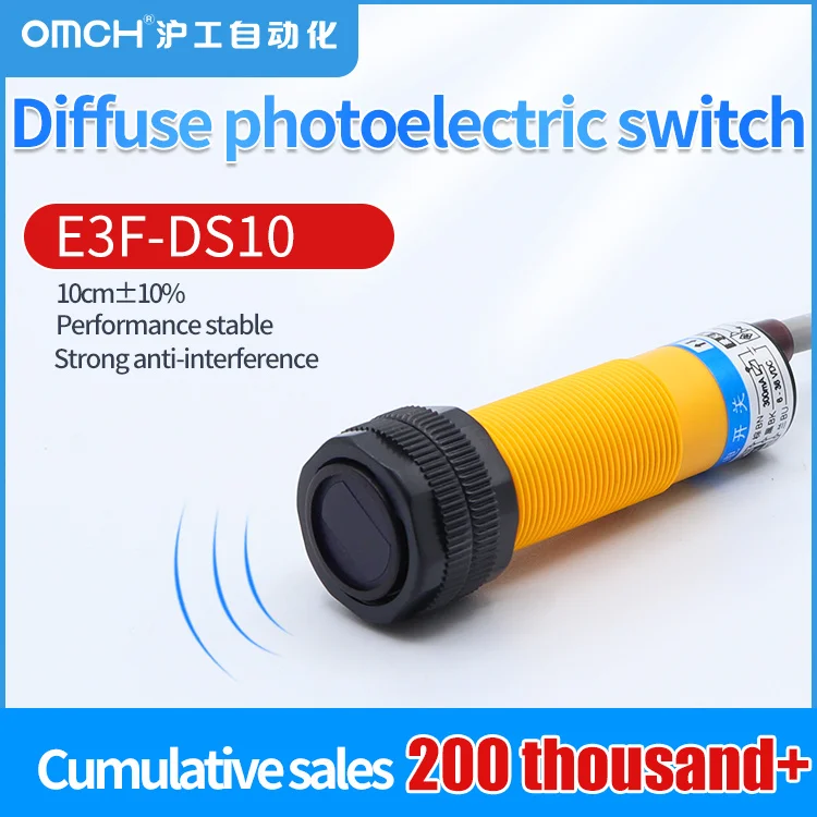 

OMCH E3F - DS10P1 diffuse reflection photoelectric switch PNP DC normally open M18 inductive switch
