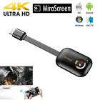 ТВ-флешка G9 HD 4K Plus, Wi-Fi, совместимая с HDMI, зеркальный экран, 2,4 ГГц