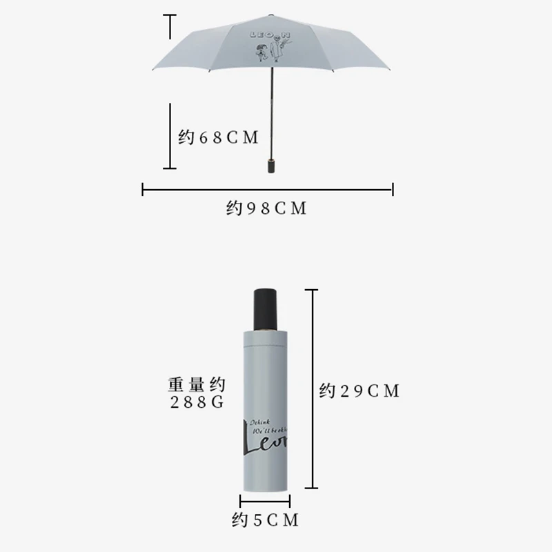 

YADA INS Icon Lemon Matilda Folding Umbrella For Women Girl UV Rainproof Umbrella Parasol Rain Sun Cartoon Umbrellas YD200155