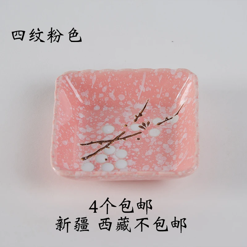 Керамика соевый соус Цзян liao под давлением бытовые со вкусовыми добавками