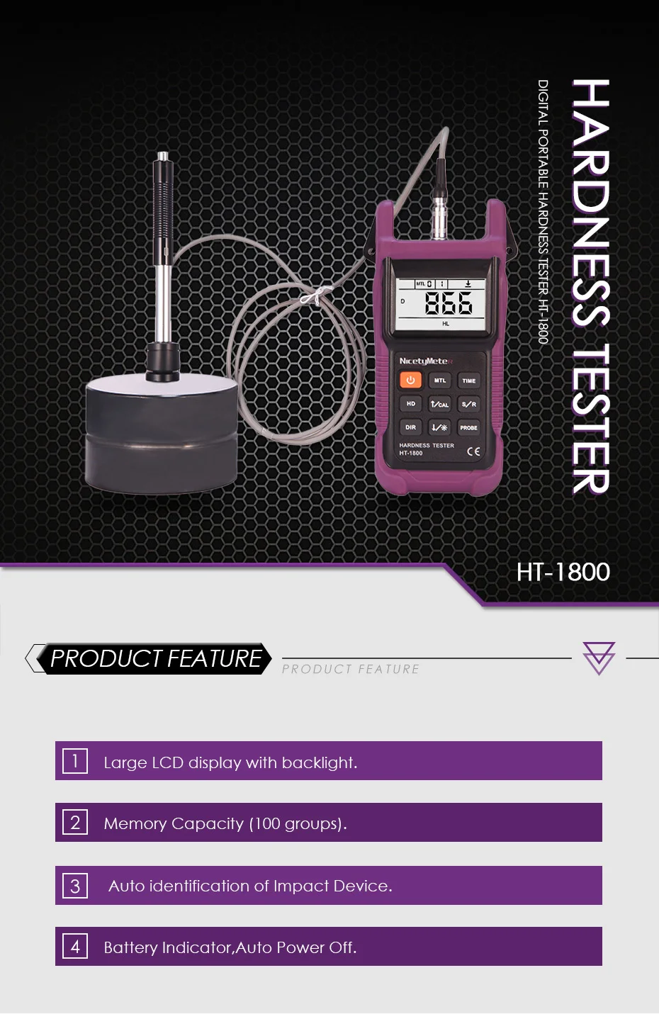 Nicety HT-1800 портативный Rebound Leeb Измеритель Твердости дюрометр HT1800 для металлической стали