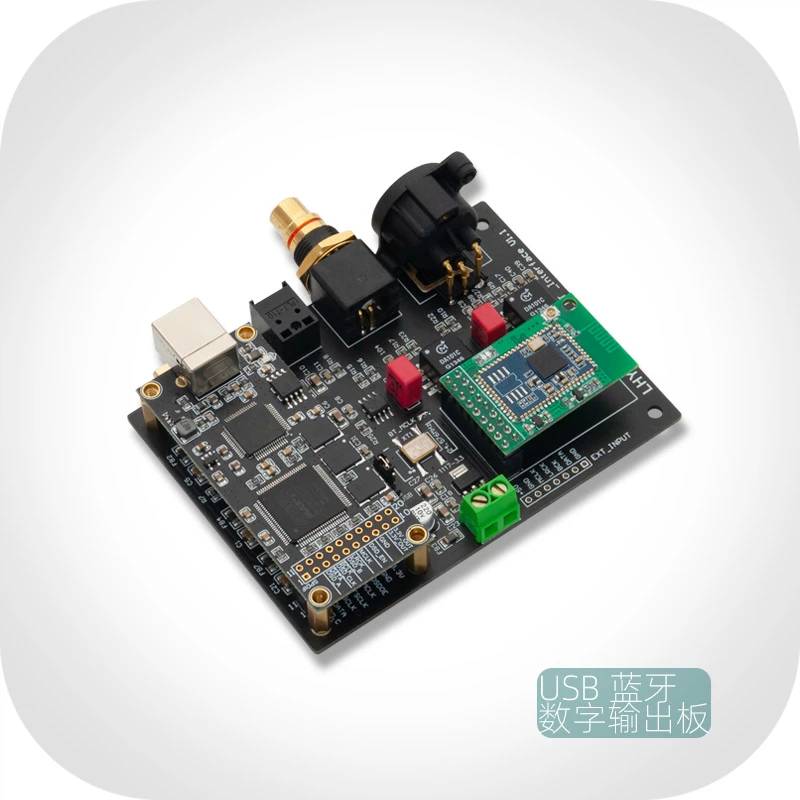 Плата цифрового аудиовывода I2S в коаксиальное волокно SPDIF AES HDMI USB интерфейс Bluetooth