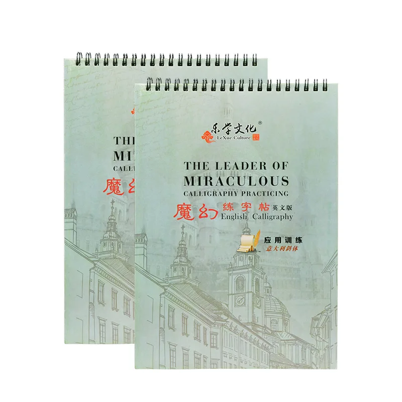 Волшебная английская тетрадь для раннего обучения с 3D пазами детская на