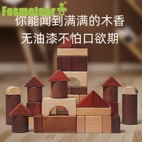 fosmeteor wooden colorful log building block kindergarten enlightenment geometry cognition childrens assembly toy natural log