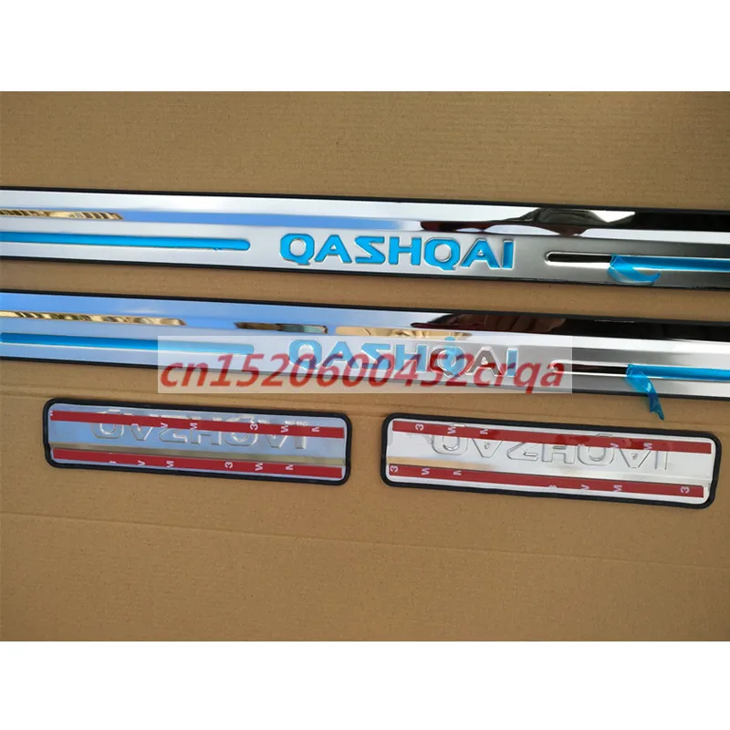 LB автомобильный Стайлинг для Nissan Qashqai 2009-2013 боковая дверная пороговая защита