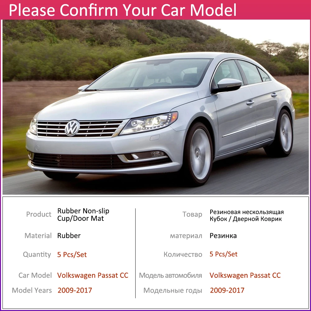 Нескользящий Резиновый коврик для чашки дверной паз VW Passat CC 2009 ~ 2017 2011 2013 2015 2016