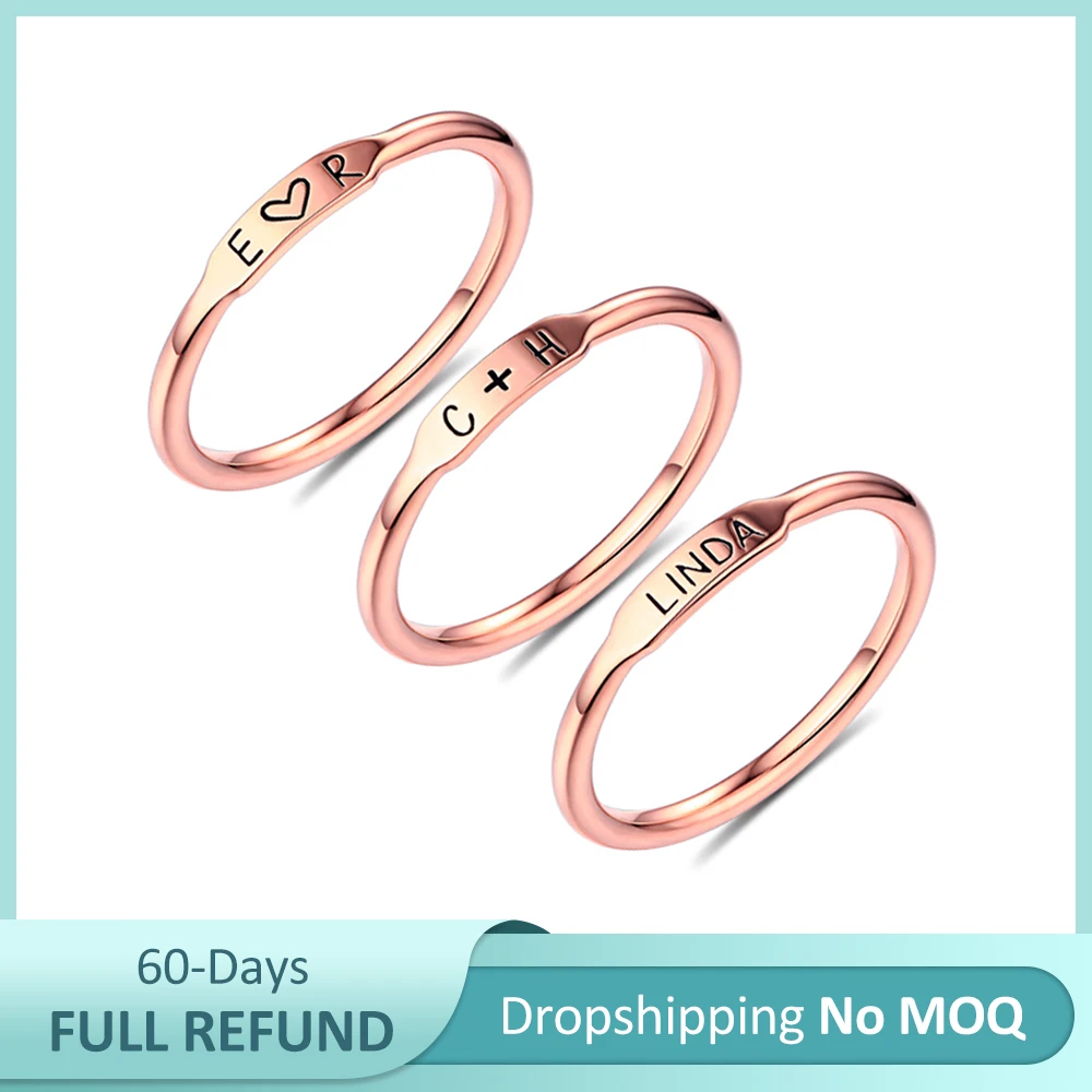 Sweey Прямая поставка персонализированные кольца Бесплатная гравировка