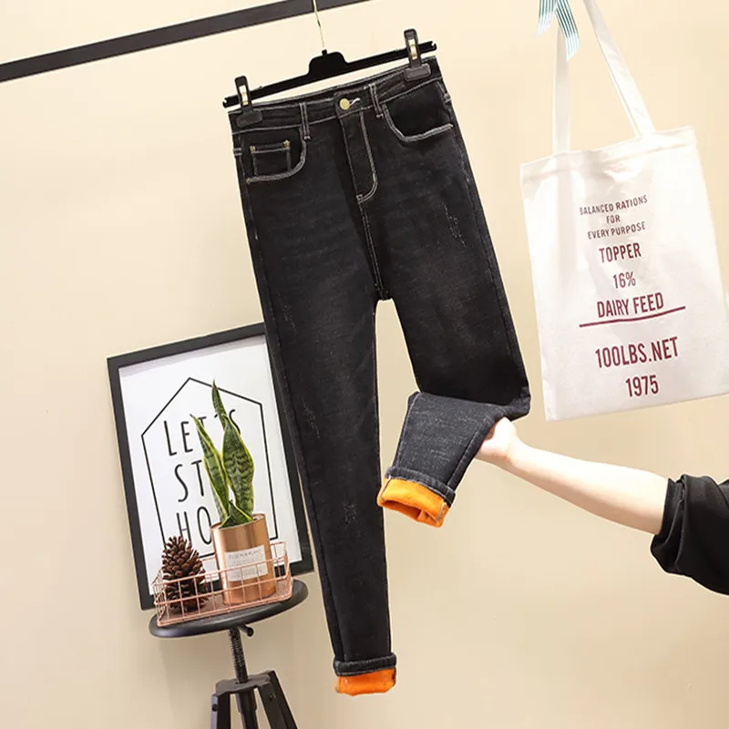 Джинсы женские облегающие длинные большие размеры 2019|Прямые джинсы| |