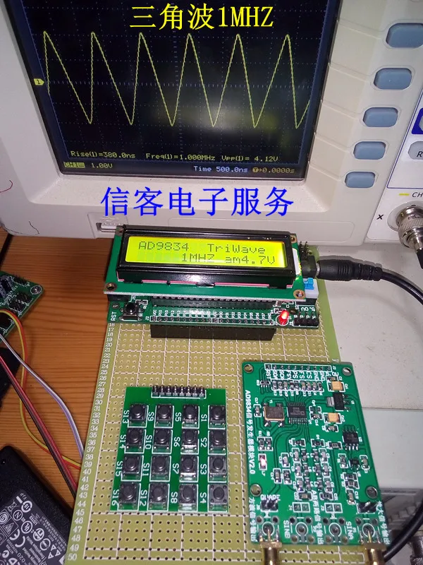

Микрокомпьютер STM32, 51, источник сигнала AD9834 DDS, треугольная волна, Синусоидальная волна, генератор сигналов прямоугольной волны