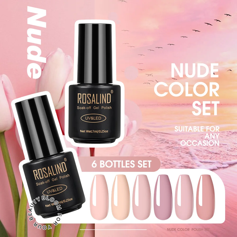 Набор для маникюра ROSALIND Гель лак ногтей замочить гибридные Лаки гель поли все