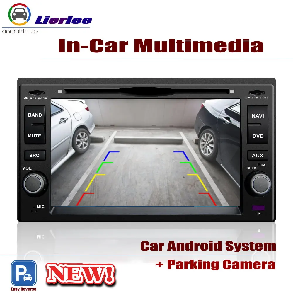 

For Kia Picanto Morning 2004-2011 Car Android GPS Navigation DVD Player Radio Stereo System HD Screen Multimedia