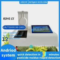 pesticide residue detector for tea vegetables and fruits food safety rapid instrument analysis and test pesticide residue det