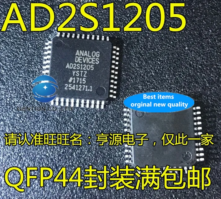 

2 шт. 100% новый и оригинальный настоящая фотография AD2S1205YSTZ AD2S1205 LQFP-44 система сбора и обработки данных чип
