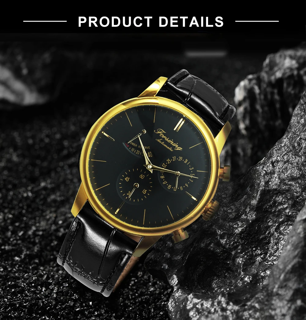 FORSINING крутые черные автоматические механические мужские часы с резервным