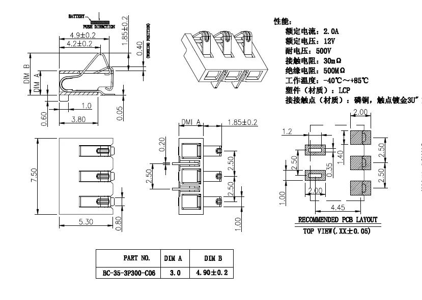 5 шт. 2 мм шаг 3 Pin пружина компрессионный контакт Мужская поверхность крепление