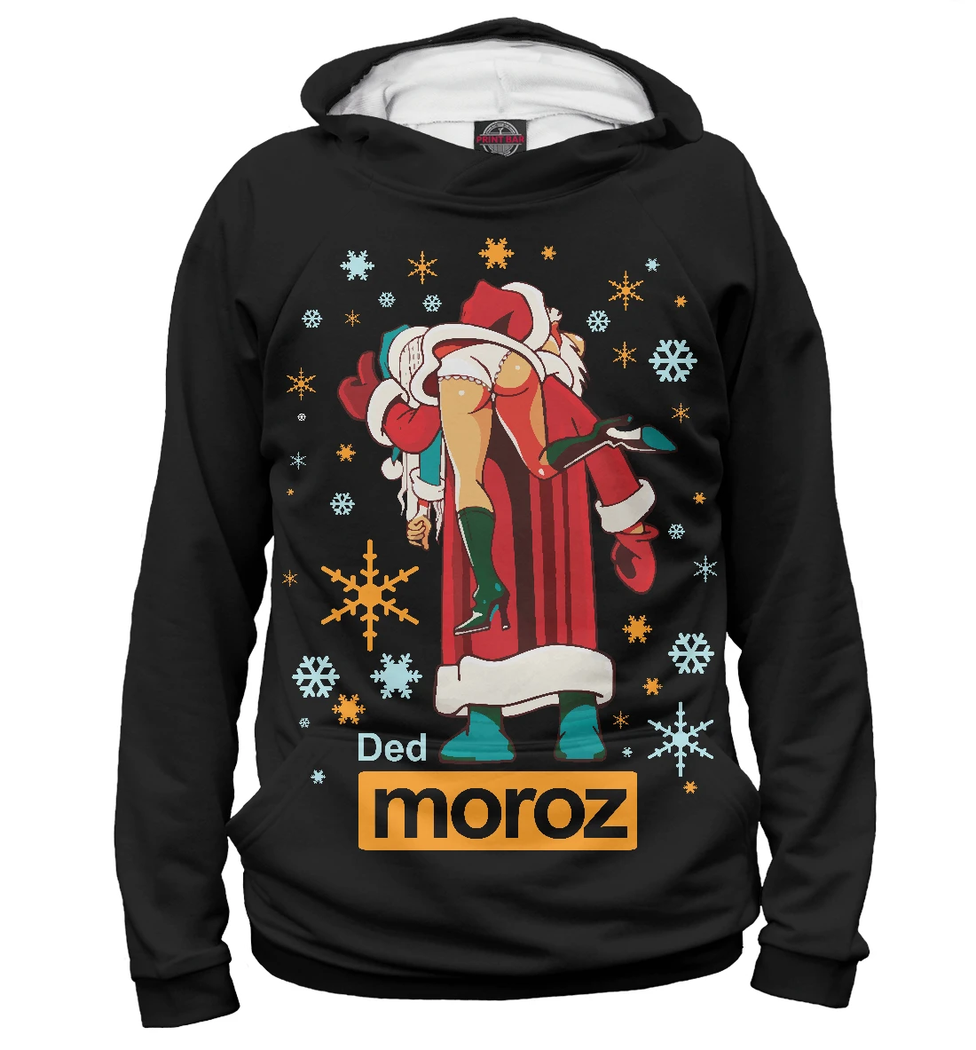Худи толстовка Дед Мороз Pornhub (Дед и Снегурочка) | Мужская одежда