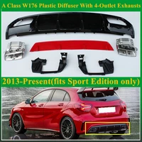 abs a45 amg diffuser 304 stainless steel 4 outlet exhaust tip fits mercedes w176 2013 in sport edition a class a180 a200
