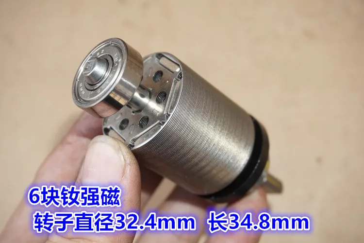 12V высокой мощности голой Магнитный бесщеточный мотор Шестерня масляный насос сильный самозаполняющийся масляный насос большой поток циркуляционный масляный насос