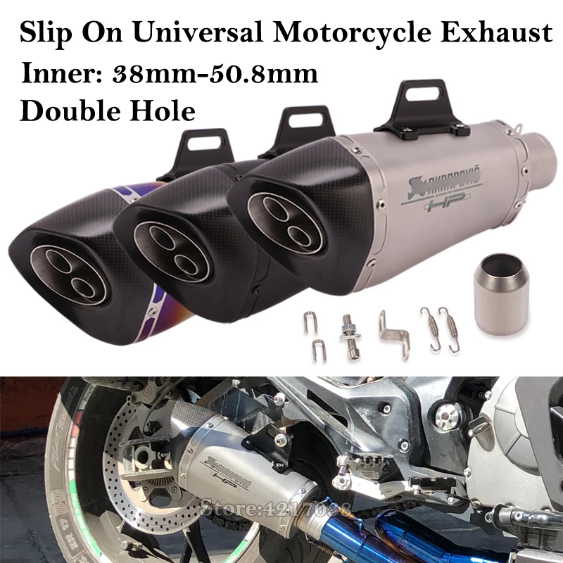 51 мм универсальный глушитель без шнуровки для мотоцикла с двойным отверстием