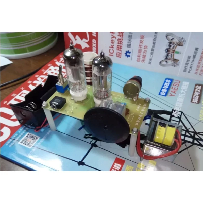 Коротковолновый FM-приемник 2P2 |