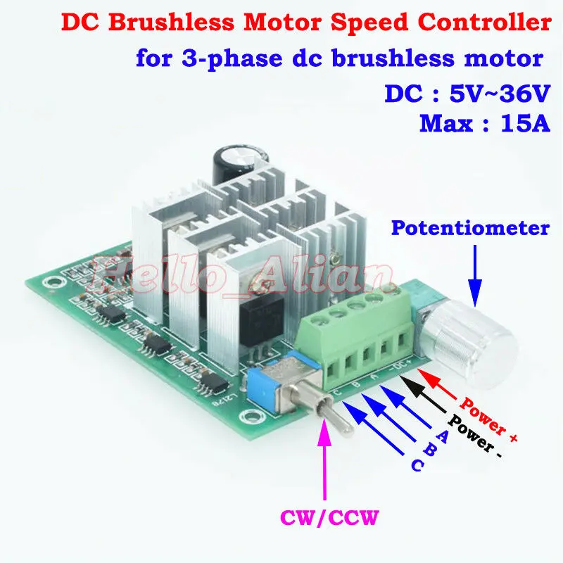 DC 5V-24V 15A 3-фазный бесщеточный мотор Скорость контроллер драйвер bldc двигателя 24V