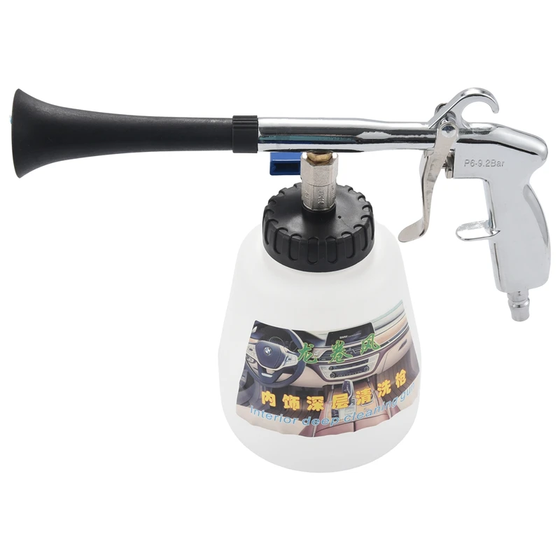 

Tornado Car High Pressure Washer Automobiles Water-Gun Car Dry Cleaning-Gun Deep Clean Washing Accessories Tornado Cleaning Tool